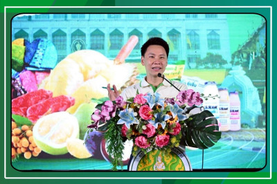 นายอรรถกร ศิริลัทยากร รัฐมนตรีว่าการกระทรวงเกษตรและสหกรณ์ ... พารามิเตอร์รูปภาพ 1